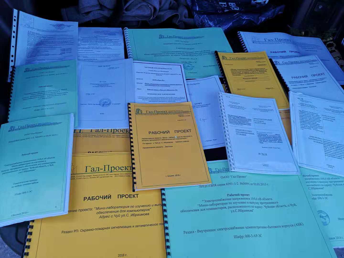 揭秘亚洲最大比特币矿场——天策吉尔吉斯斯坦矿场