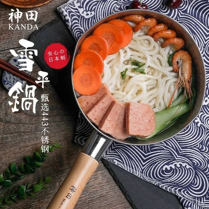 吐血整理25件厨房神器，好看又好用！做饭都有好心情