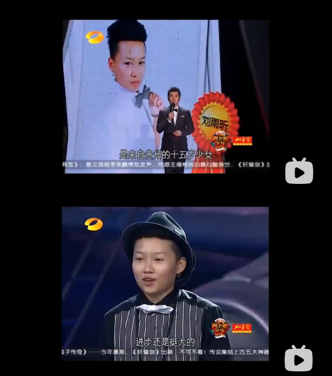 王俊凯蔡徐坤止步200强，被他淘汰就能成顶流，选秀还有潜伏期