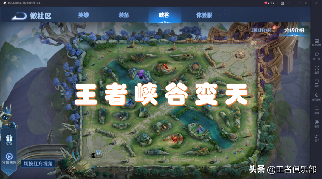 WordPress 评论区添加图片代码并自动显示【香肠熊猫科技免费挂】