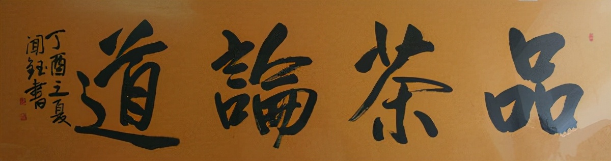 塤־ɶ黭Ʒ