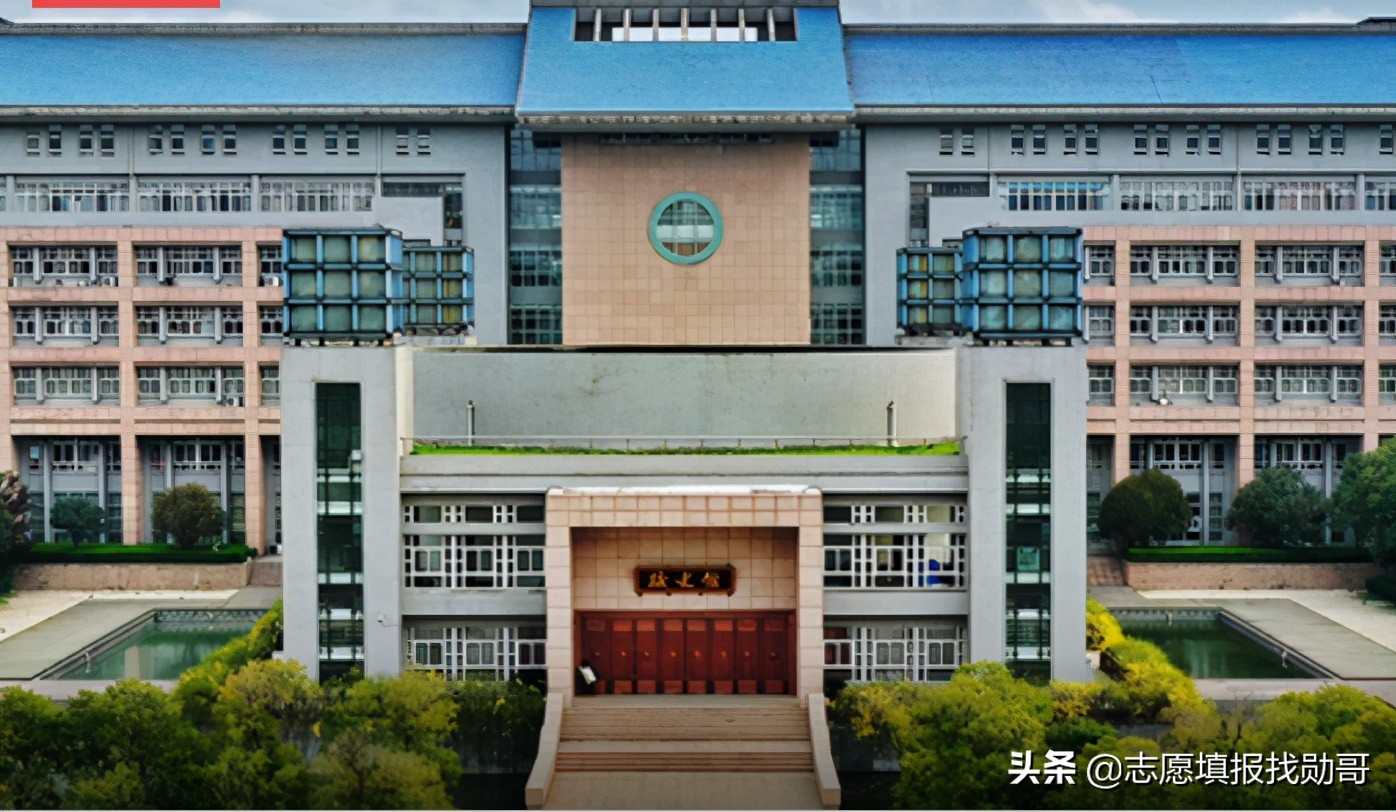 河南大学怎么样（河南一所）