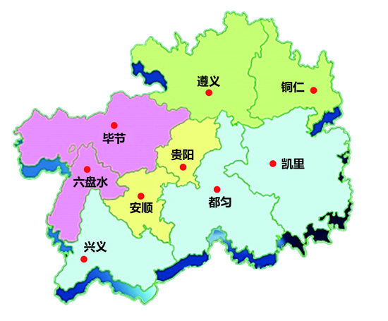 贵州省共有9个地级行政区划单位(其中:6个地级市,3个自治州),88个县级