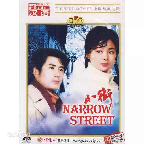 那些年,在肇庆拍过的电影,每一个镜头都亲切无比!