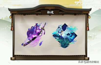 阴阳师：没有走出内测的御魂，放到如今是毁天灭地的存在？