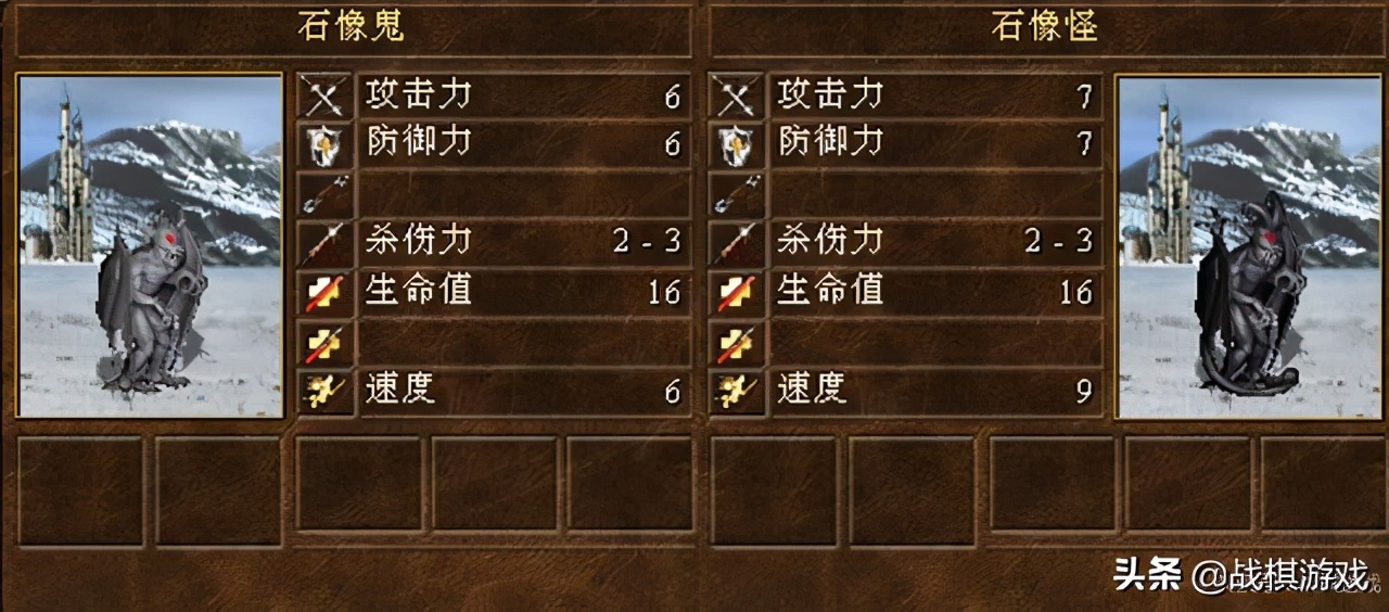 《英雄无敌3》十大背景板兵种，带上只能衬托敌人