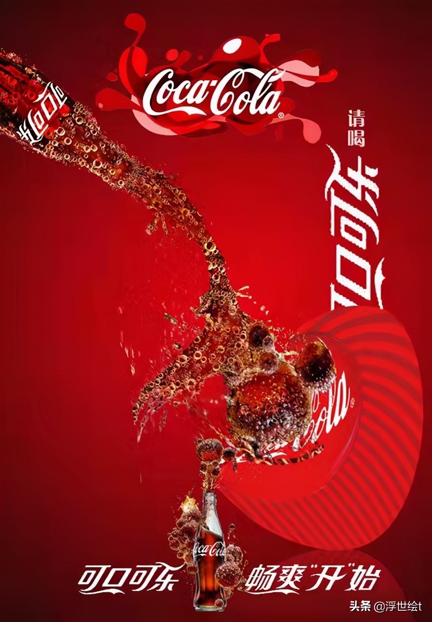 《传神文案》：如何透过文案打造品牌？文案创作四大秘笈分享给你