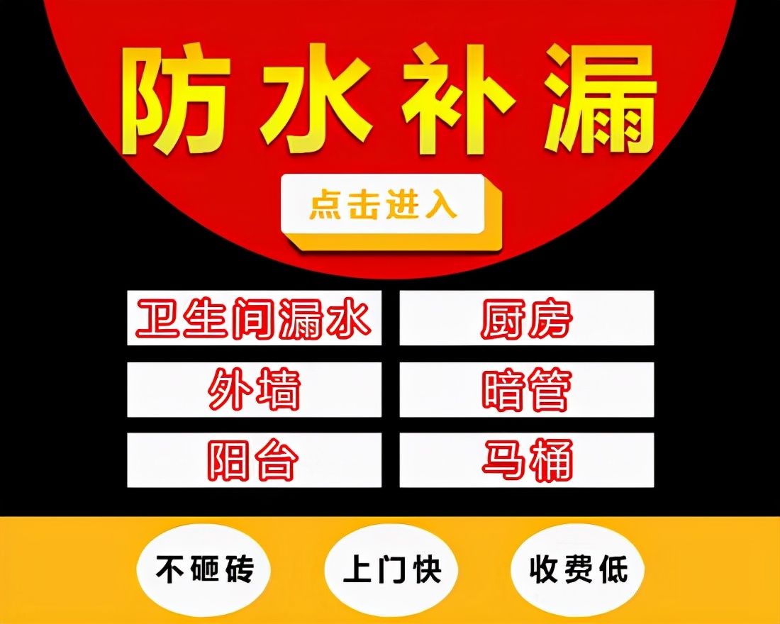 热水器漏水怎么办，只要知道这几点，自己在家都能动手