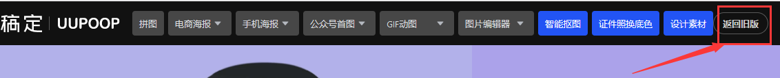 微签如何用手机拍照导入电子印章
