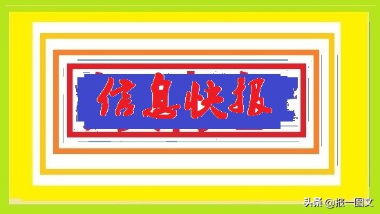 泰州2019艺术类提前录取本科第2小批平行院校志愿投档线公布啦