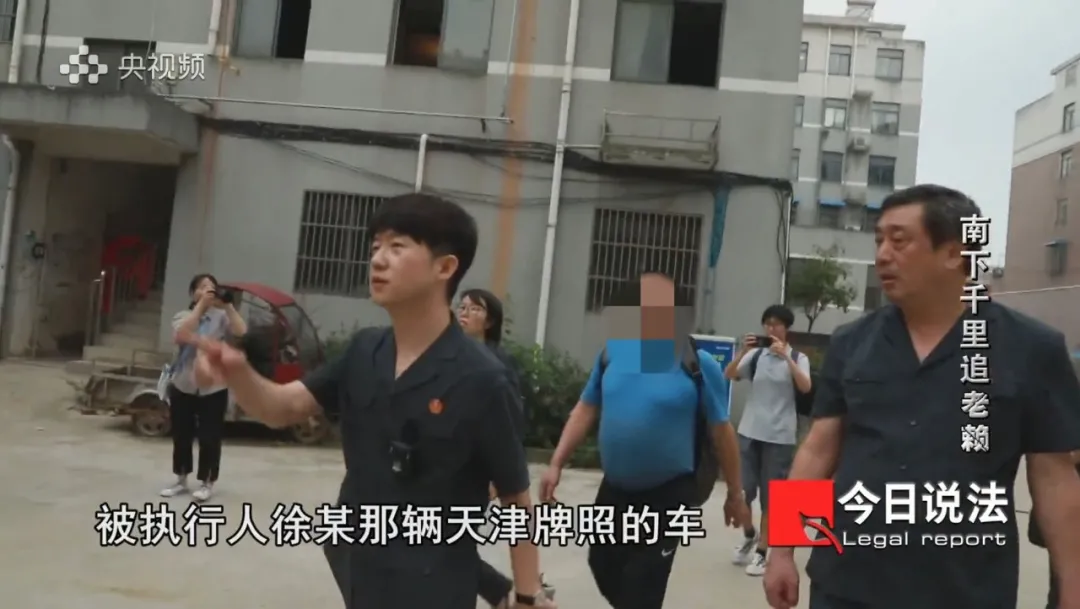 《今日说法》:多年好友借钱不还,锒铛入狱前还觉得这是“私事”