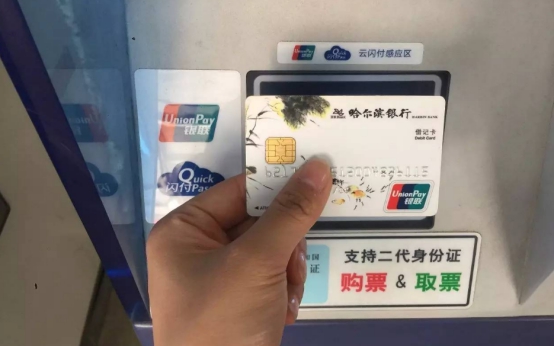 大学生“半价”就能买火车票，中学生为什么不能？很多人不知道