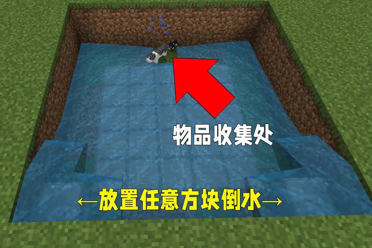 我的世界：1.17高效率刷铁机，无需僵尸，速度堪比java版