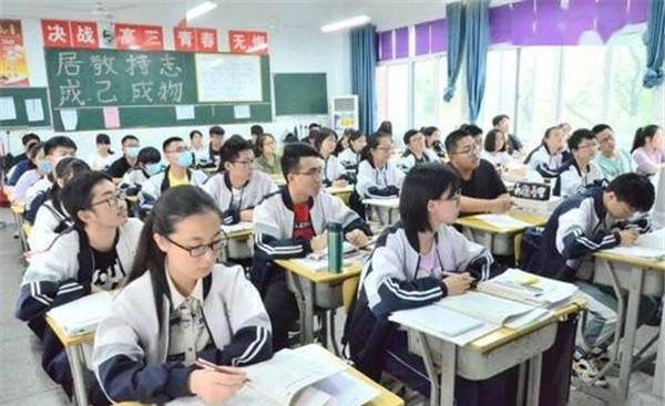 临近高考，家长可以为孩子做的减压事情有哪些？