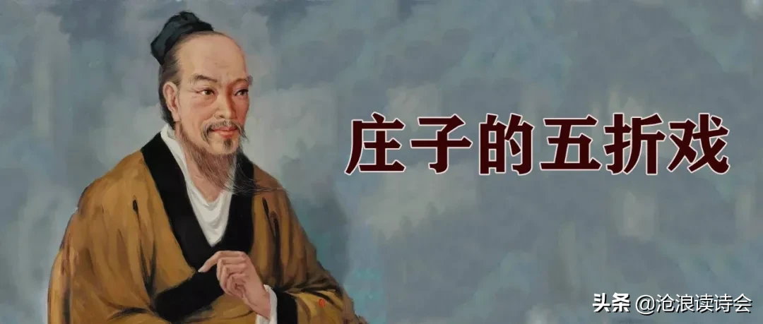 辩论场上嘲讽连连，句句致命，谁与争锋？