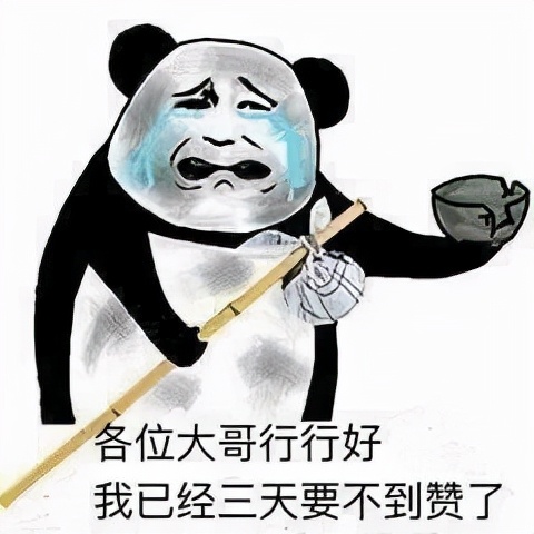 原神世界观「闲聊提瓦特」