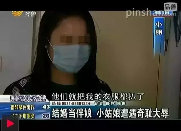 比天价彩礼更可怕的，是中国式婚闹