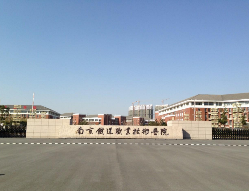 “录取分数低”的大学，实力强且口碑好，就业率更是不错