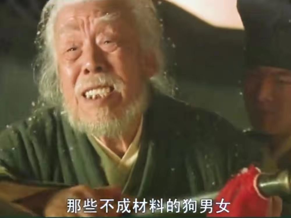 第二十三篇“也说”在秦可卿葬礼上为何那么多皇亲国戚