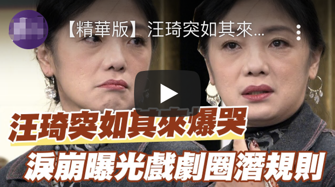 6位被“潜规则”女星：有人剃发出家，有人大胆曝光13位导演名单
