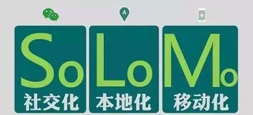 社群裂变实操.08：O2O如何赋能社群运营？3个疯狂吸粉的线下案例