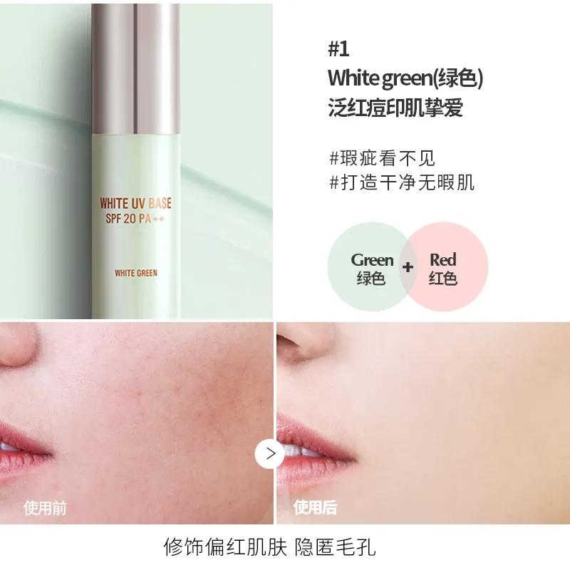 巨巨巨好用隔离part②