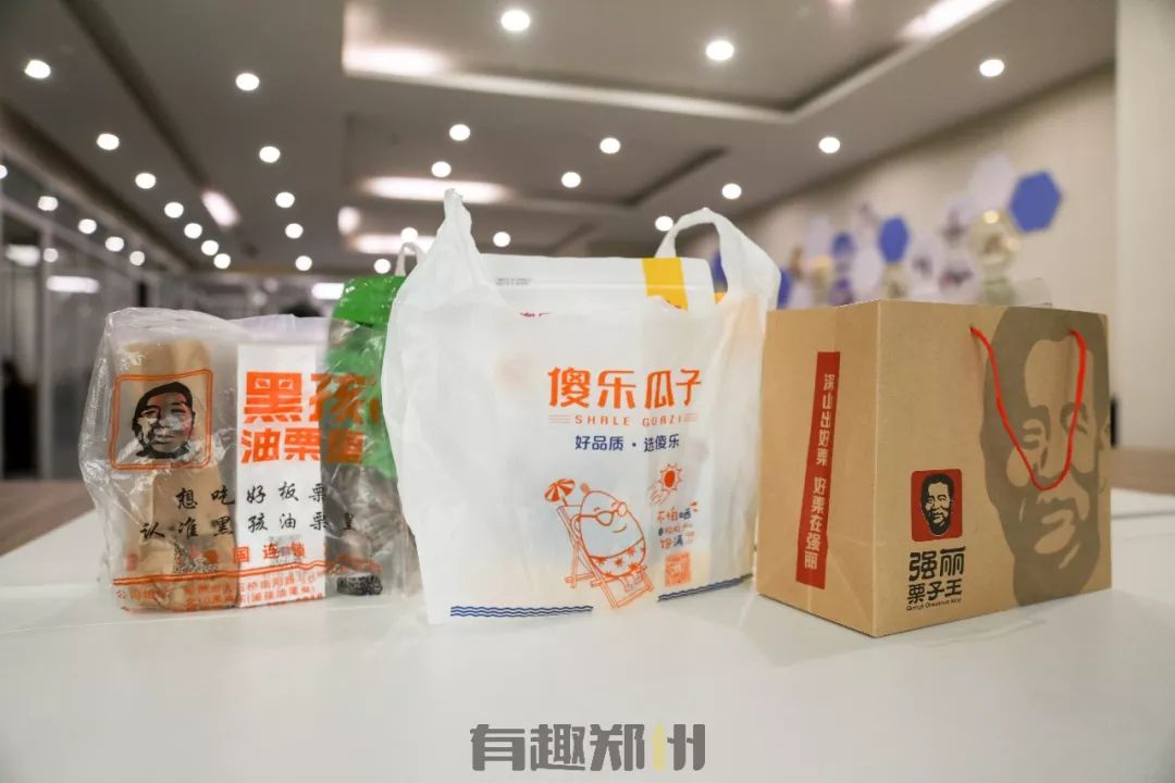 傻乐瓜子的介绍（一份郑州的年货店铺测评）
