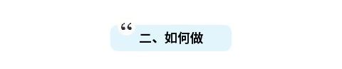 为什么我的学生单词都看得懂，高考阅读却读的云里雾里？