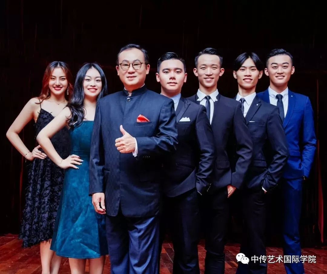 2020年中传艺术国际学院招生公告