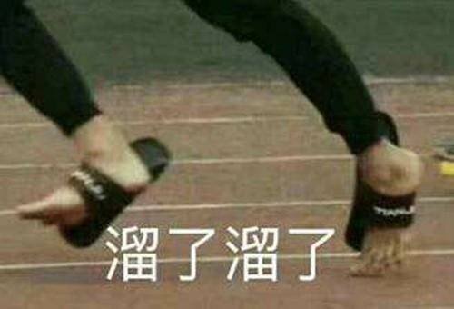 阴阳师：式神御魂搭配速成教学。（第二期）