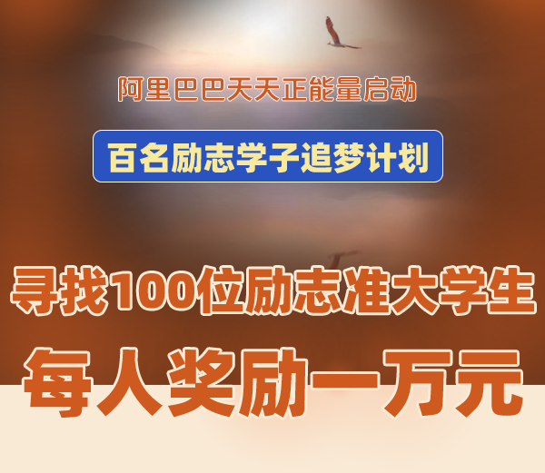 孪生姐妹考上大学，一家人为学费犯了愁：妈妈曾偷偷掉眼泪