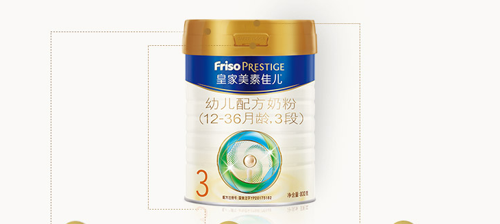 2021最新最全美素佳兒奶粉全係列測評，一起來看哪個係列最優秀？