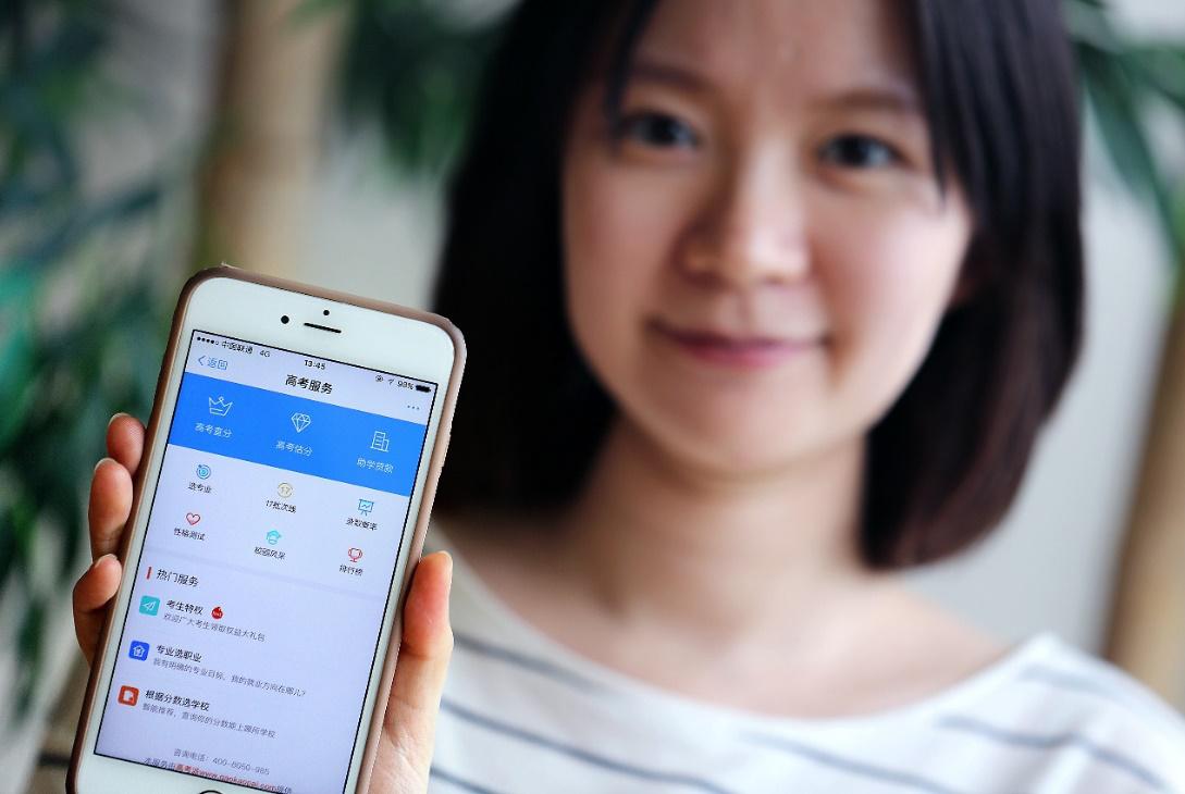 孩子估分720，母亲笑称“清华见”，却遭亲戚嘲讽：别得意太早