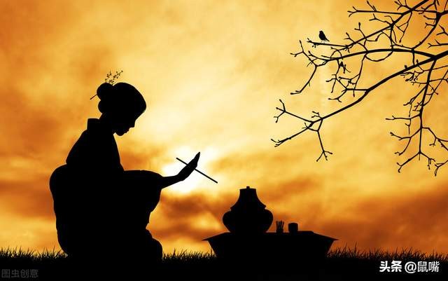 《礼记》原文 译文（七）