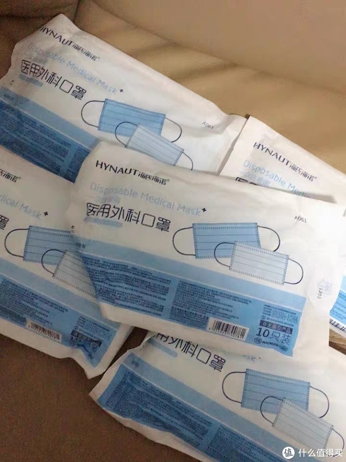 真·医用口罩购买指引
