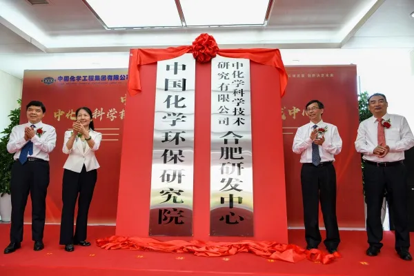 十座高铁站排名全国第四！这是合肥第几次进入“国家队”？