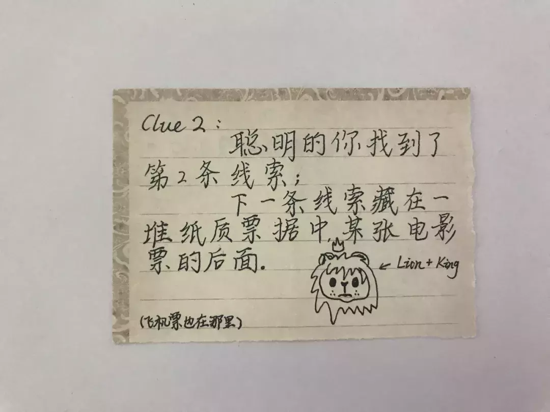 异地恋后，才发现有钱真好