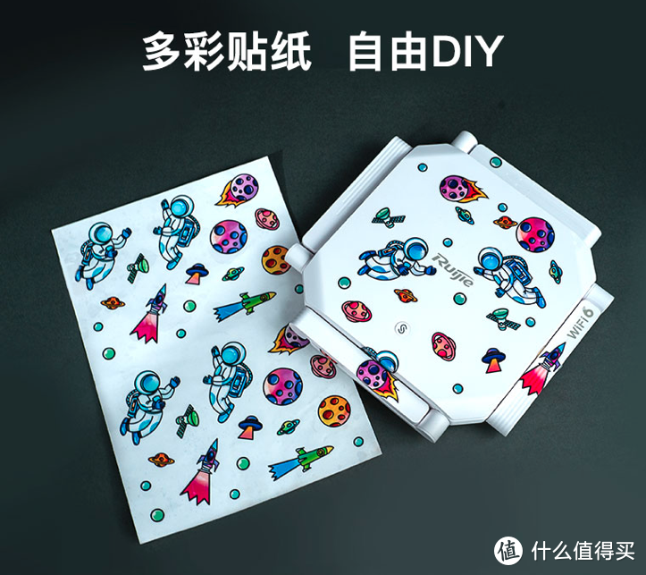 换了马甲认不出？！——相似硬件方案的不同品牌路由器避坑指南