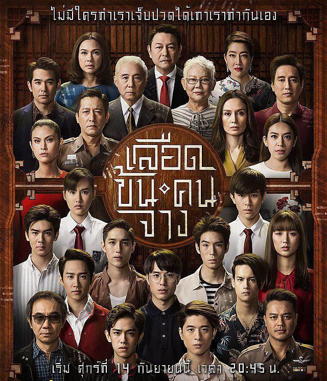 《酒店风云》横扫多个颁奖典礼,男主tor和导演都有斩获