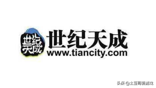 中国十大游戏公司及代表作，曾经的盛大游戏，现已更名盛趣游戏