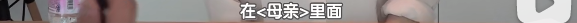 第一集收视率第一！《机智的医生生活2》回归，今年的韩剧依赖于此。