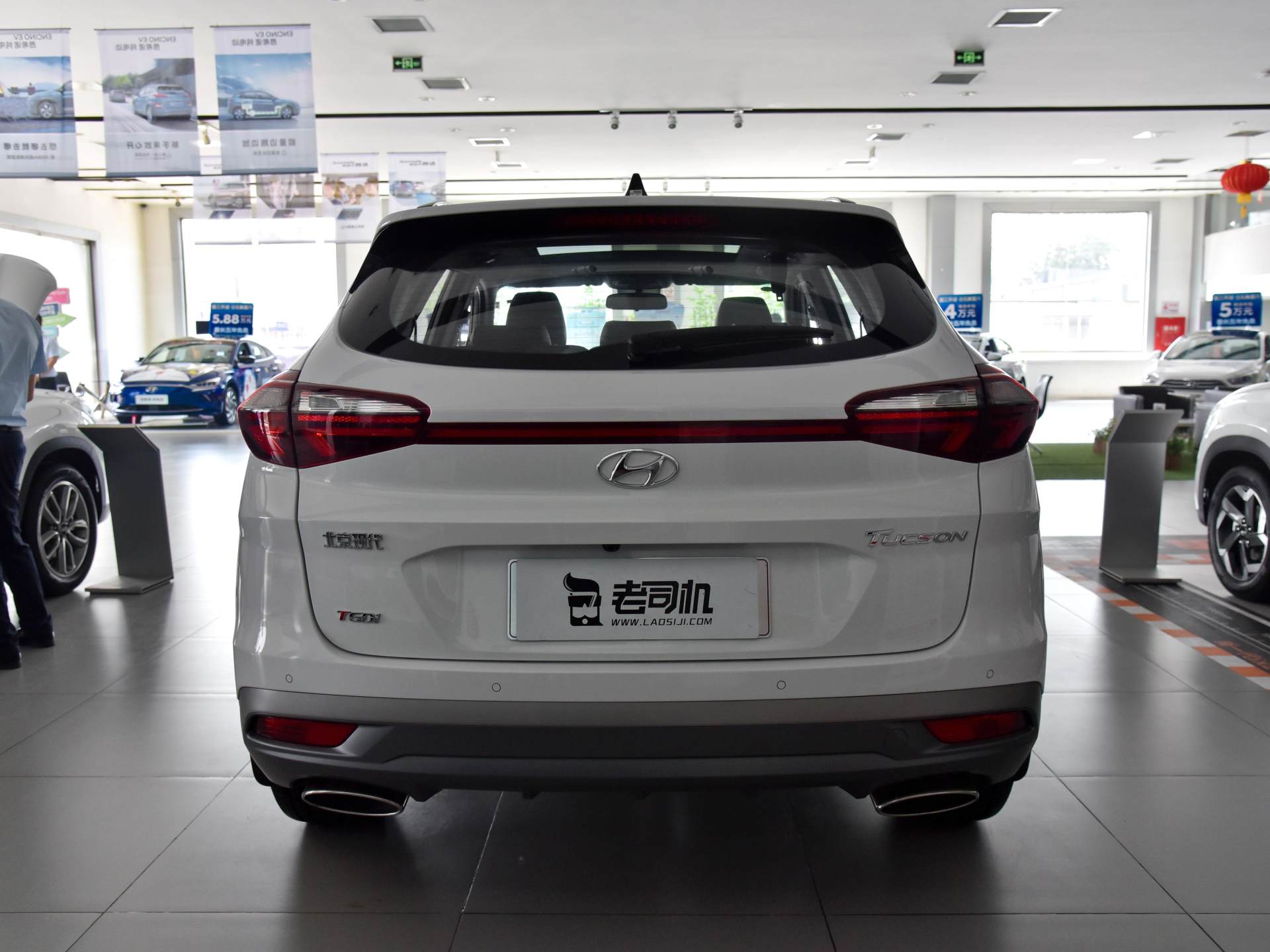 2020款途胜:外观小改,轴距2670mm,成交价10万左右