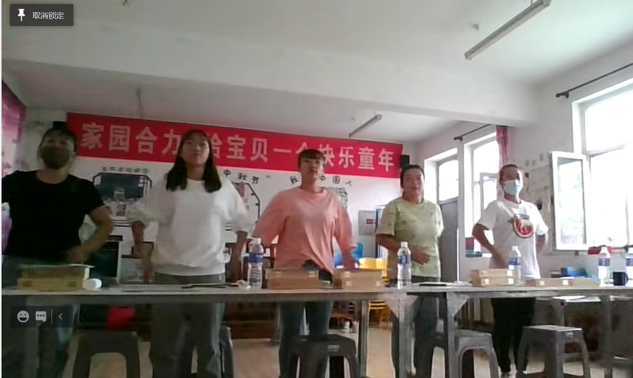 幼儿园教师中国特色学前教育培训共学方案参考，中医国学幼儿园