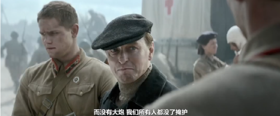 2020年最燃战争片，我只推这一部