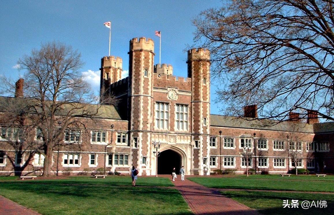 美国每个州最好的大学