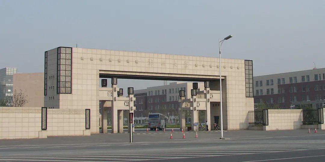 学校有何热门专业？优秀考生有奖学金吗？18所双一流高校答复！