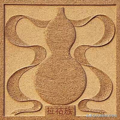 世界之大丨中华56个民族图腾到底是什么，又有哪些含义？
