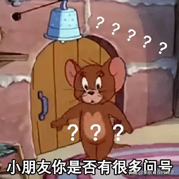 巴黎师范学院、伦敦金匠学院 这些被名字坑惨的实力名校太委屈了