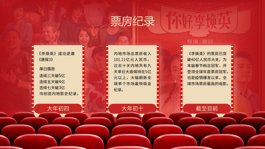 再问拉黑！这些电脑办公常识，是个职场人就该知道