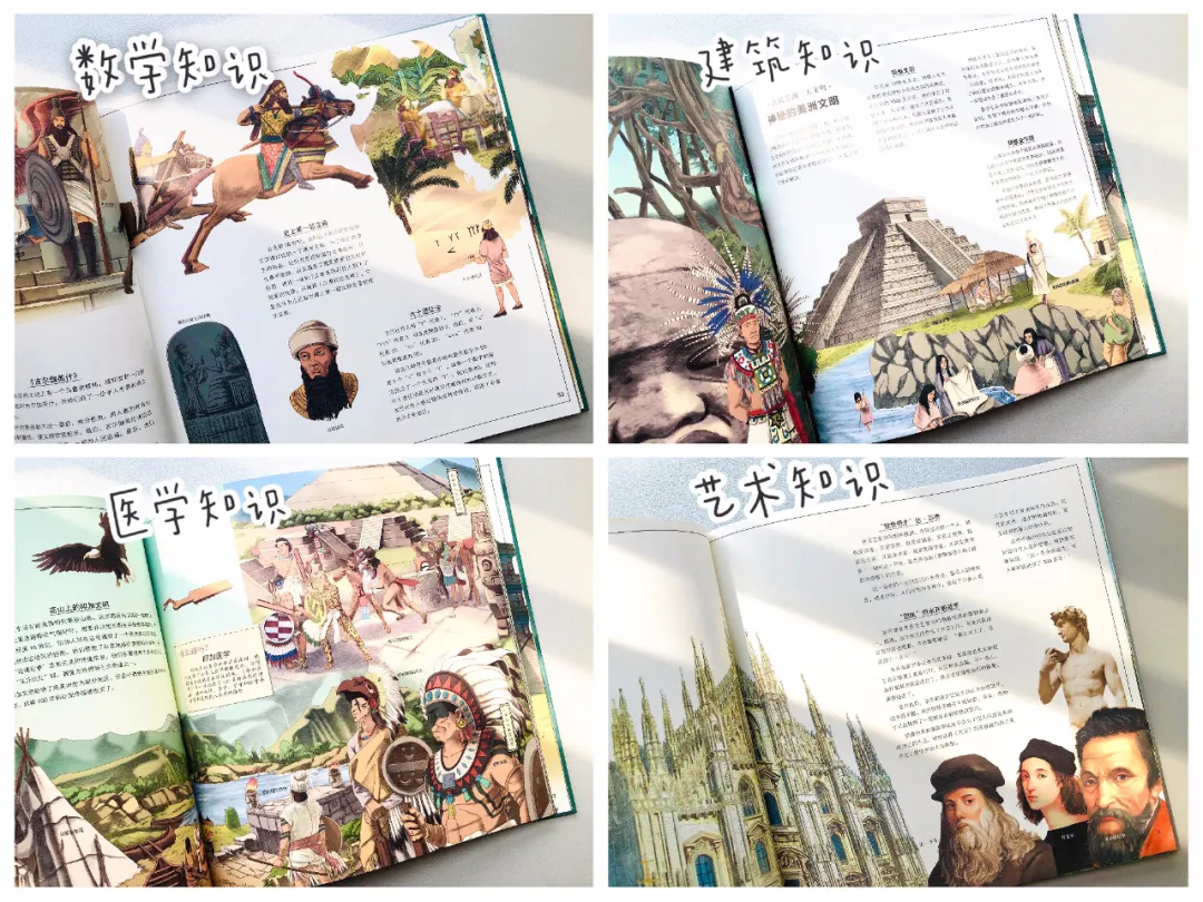 山东理科状元高考749分背后：穷人买车，富人投资教育